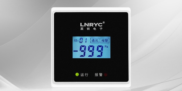没预埋测压气管怎么办？免接管余压传感器直接解决施工难题