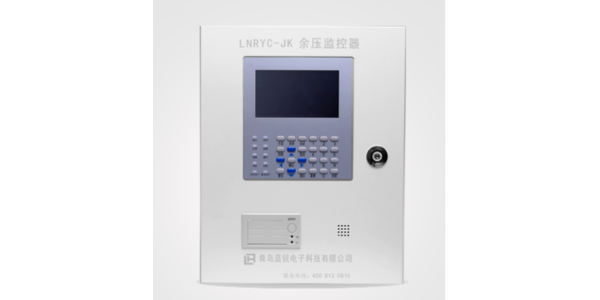 糖心APP在线观看电子LNRYC-JK<i style='color:red'>消防应急疏散余压监控器</i>