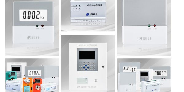 <i style='color:red'>空气质量监控系统</i>是如何运行的？