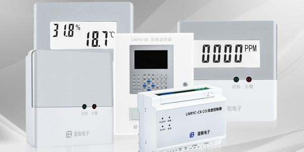 地下车库一氧化碳浓度监控系统是如何联动的？