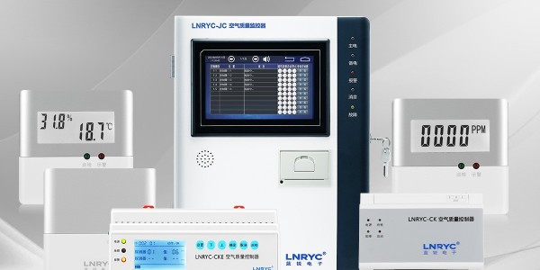 加装<i style='color:red'>地下车库一氧化碳监测系统</i>的作用是什么？