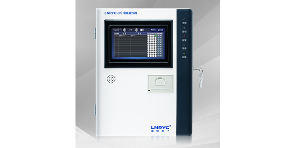 糖心VLOG网站入口的主机有什么作用